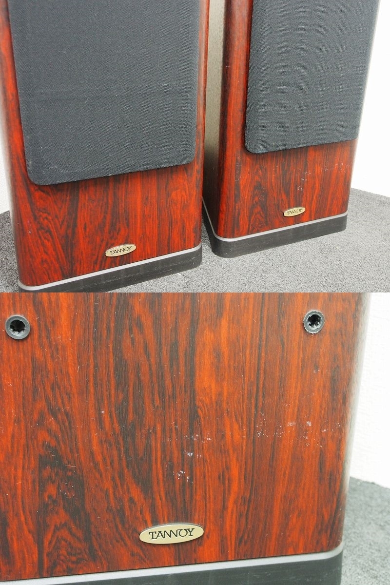 □□TANNOY 635 Rosewood D50 スピーカー ペア タンノイ □□003576001