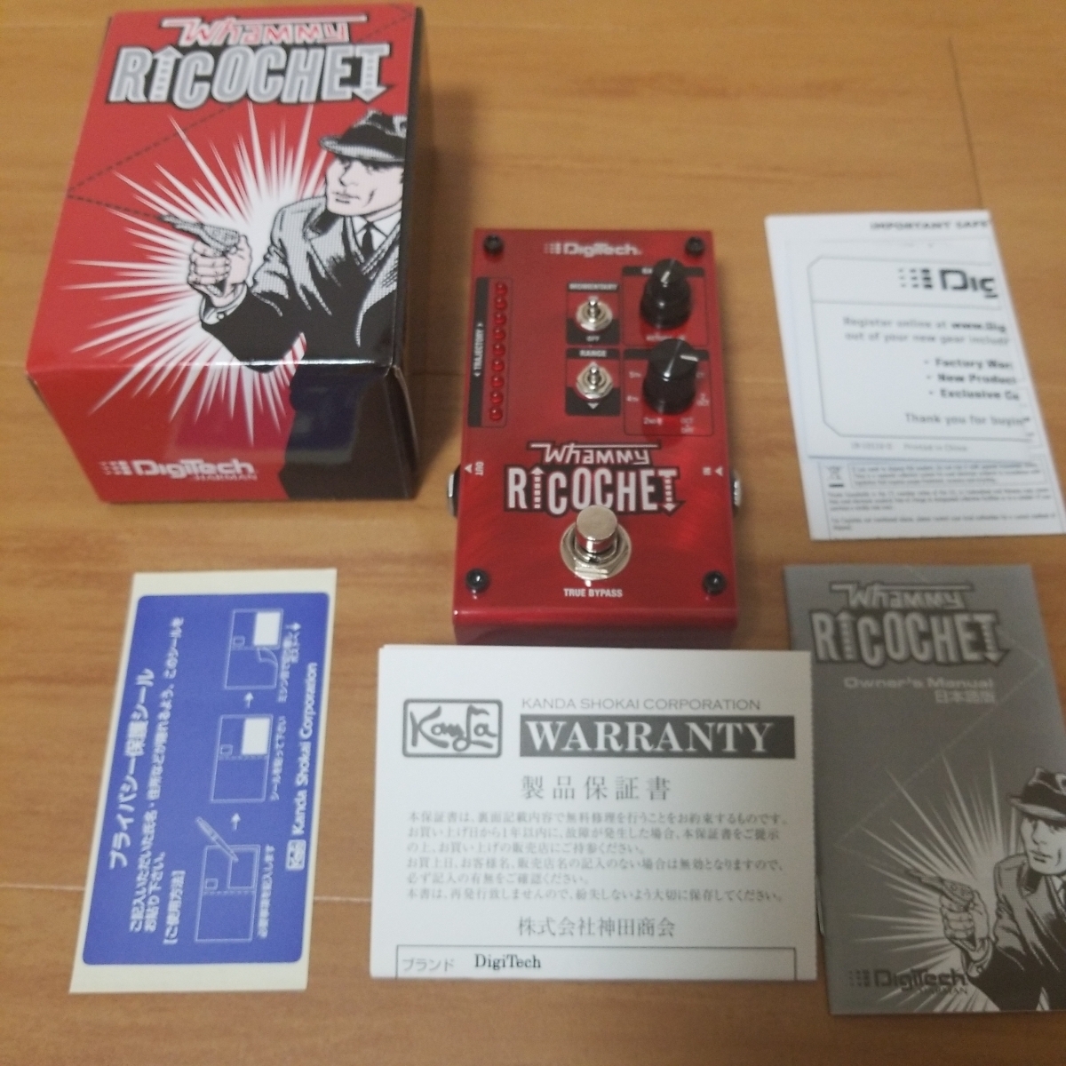 ○DigiTech Whammy RICOCHET○デジテック ワーミーリコシェ 中古品