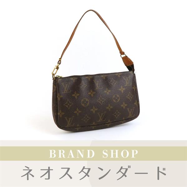 1円～ ルイ・ヴィトン アクセソワール M40712 ポーチ モノグラム LOUIS VUITTON 中古 1円 M40712 LOUIS 超美品ルイヴィトン CH204 c124