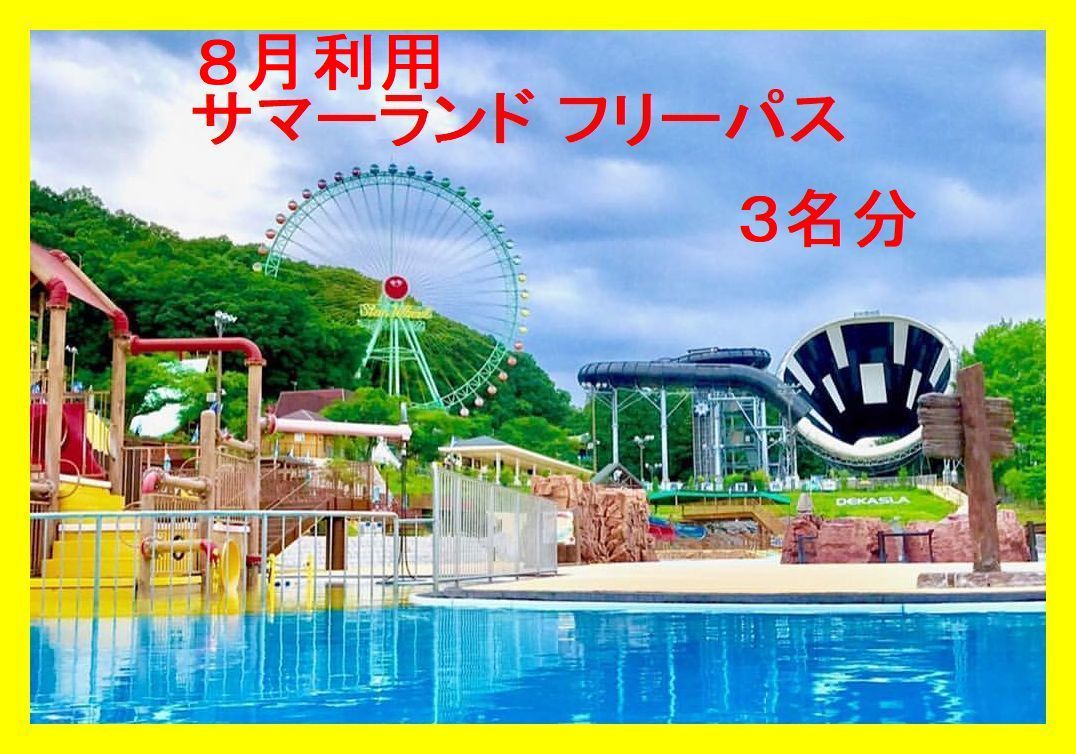 【新品】バルミューダ BALMUDA The Pot 0.6L ケトル ホワイト N様専用】バルミューダ ザ ポットBALMUDA The Potの通販はau PAY