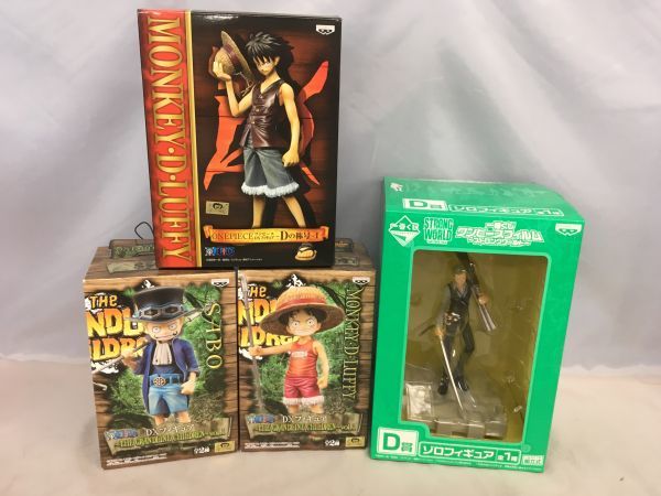 4点セット 未開封 バンプレスト ワンピース ONE PIECE magazine FIGURE