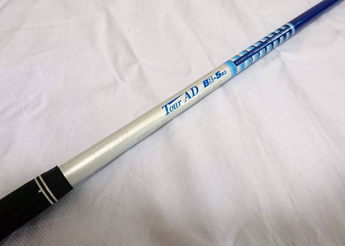 送料無料】テーラーメイドスリーブ付き ツアーAD tourAD BB-5R2