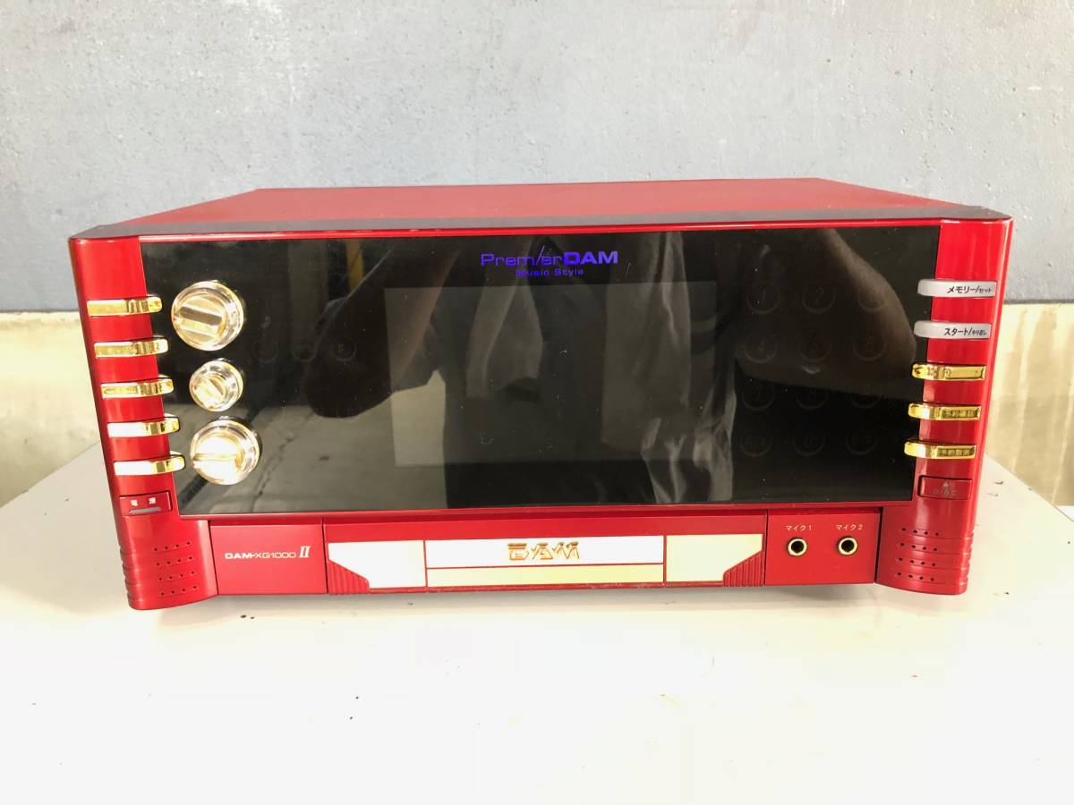■動作確認済■第一興商■Premier DAMⅡ■DAM-XG1000Ⅱ■プレミアダムⅡ■内部清掃済み