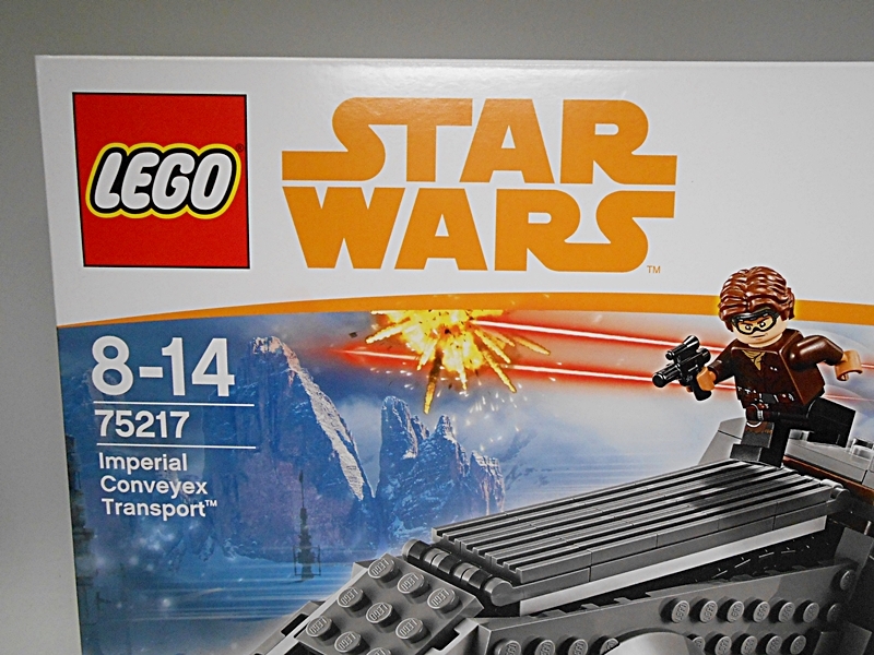 0 レゴ スターウォーズ LEGO インペリアル・コン STAR WARS Star Wars 【希少 新品未開封】レゴ LEGO スターウォーズ 75186