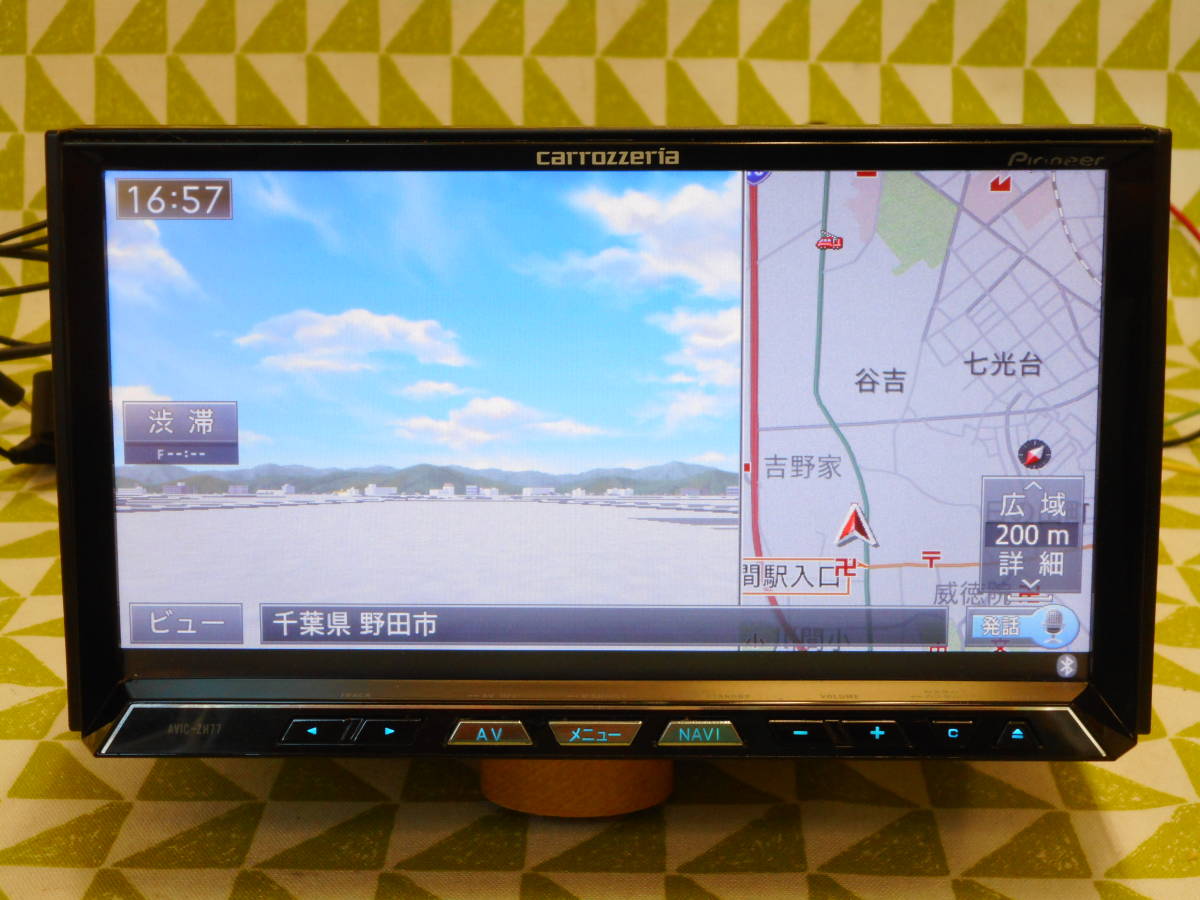 Q-173 フルセグ☆カロッツェリア AVIC-ZH77☆HDD サイバーナビ 地デジ 