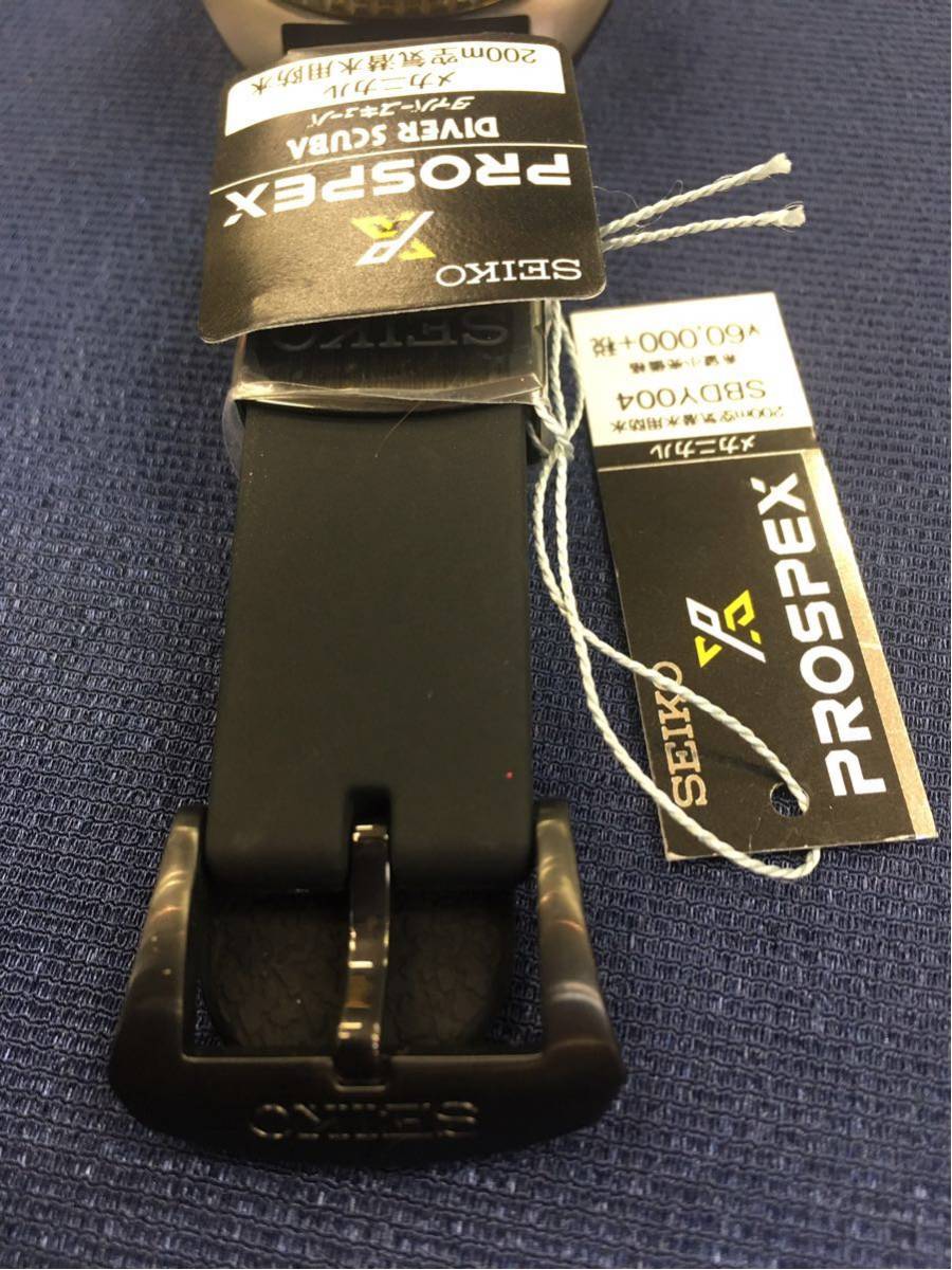 新品】SEIKO セイコー SBDY004 スペシャルエディション PROSPEX プロ
