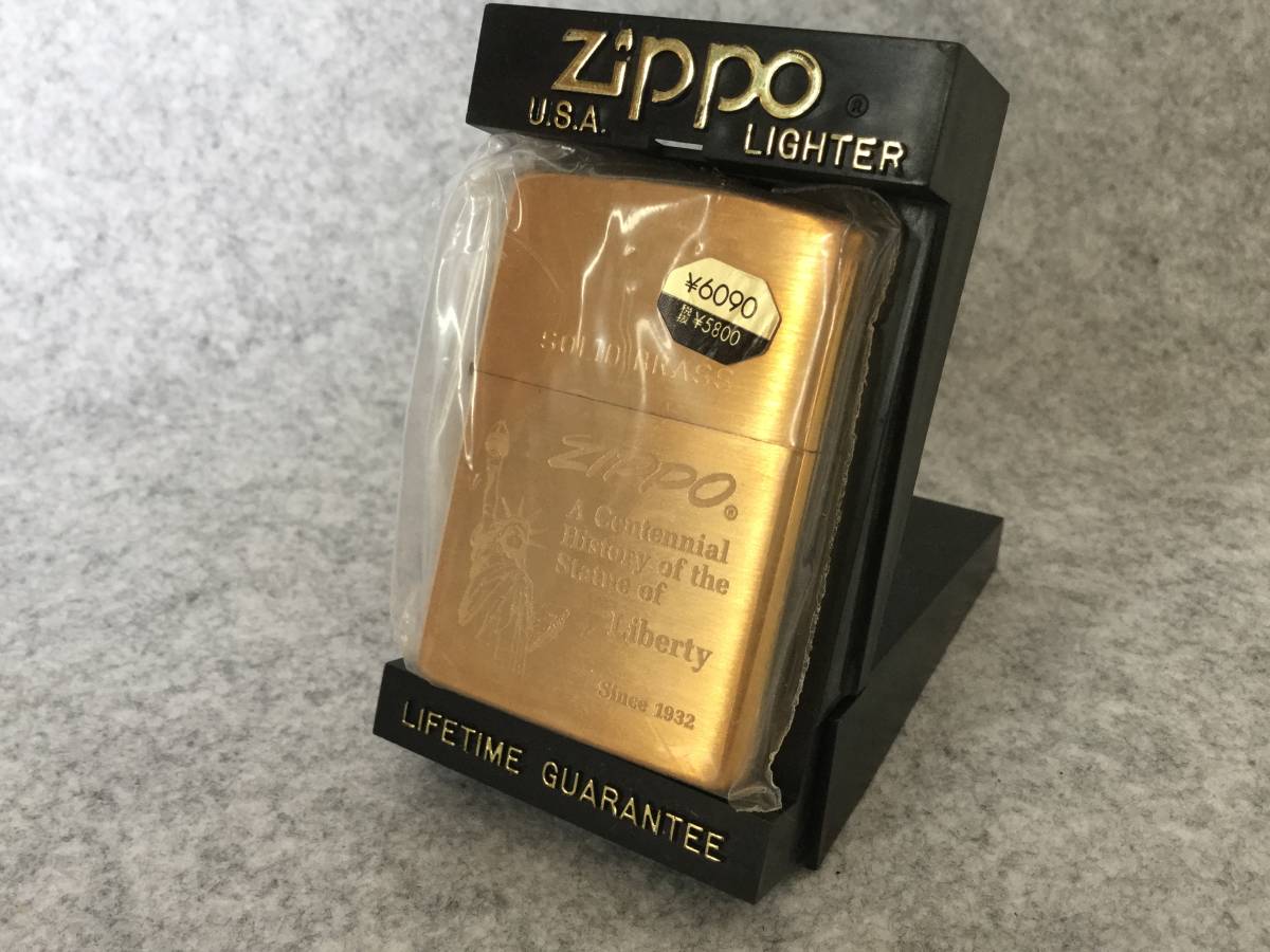 ジッポ/ZIPPOライター/自由の女神像/SOLID BRASS/SINCE1932/BRADFORD 