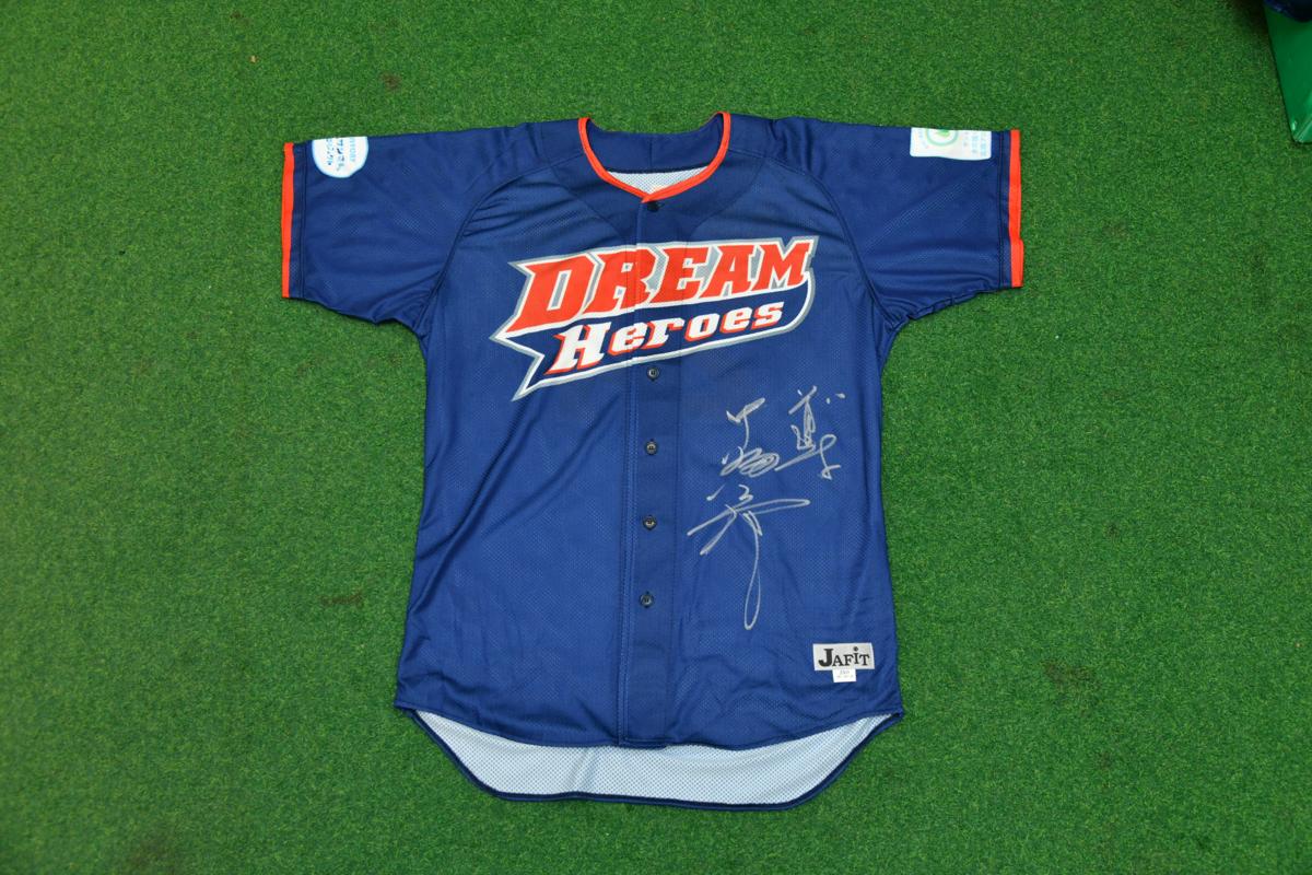中畑清 | 横浜DeNAベイスターズ 直筆サイン入りユニフォーム 直筆