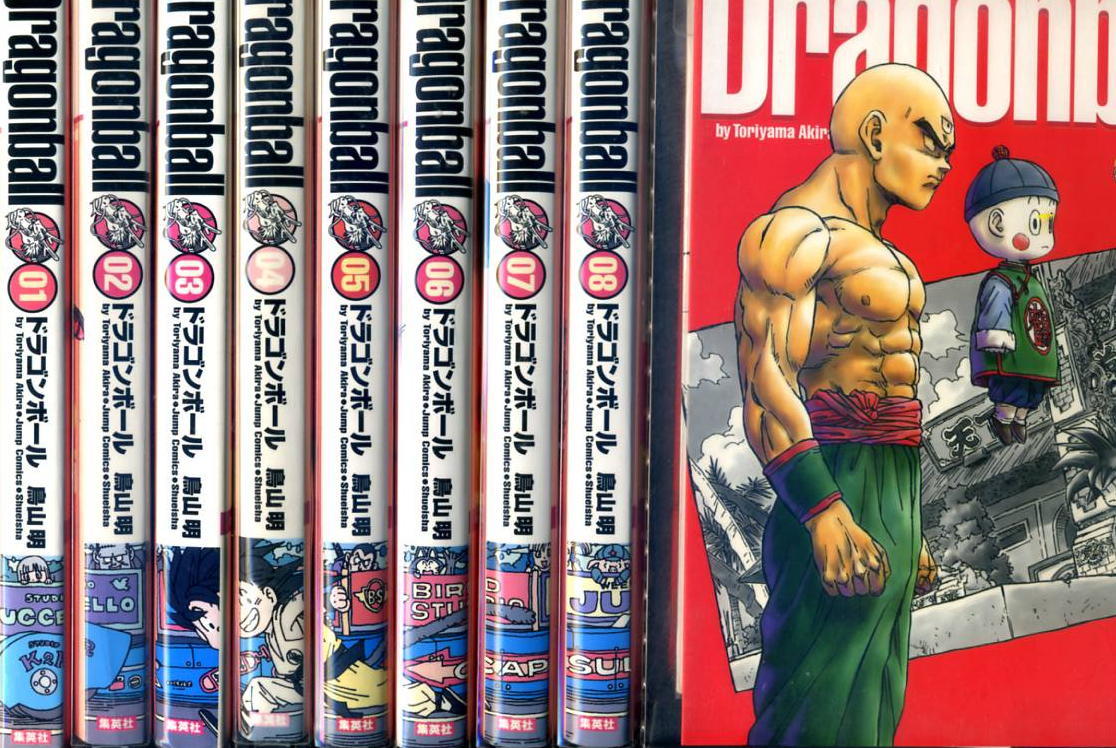 ドラゴンボール 完全版 1〜34巻 ※1巻なし※ 漫画【ドラゴンボール完全版】