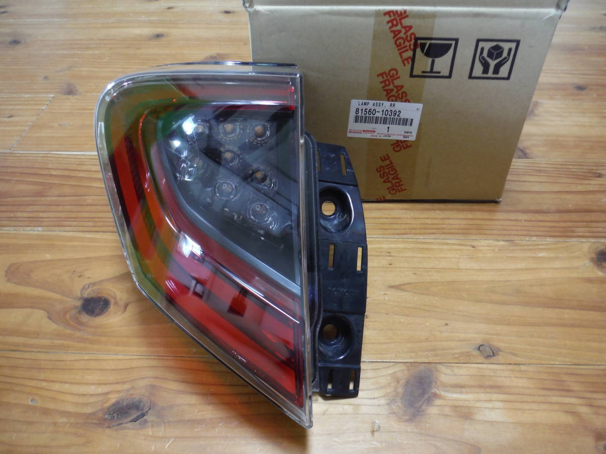 C-HR 純正 テールレンズ テールランプ 左外側 中古品 ZYX10 CHR