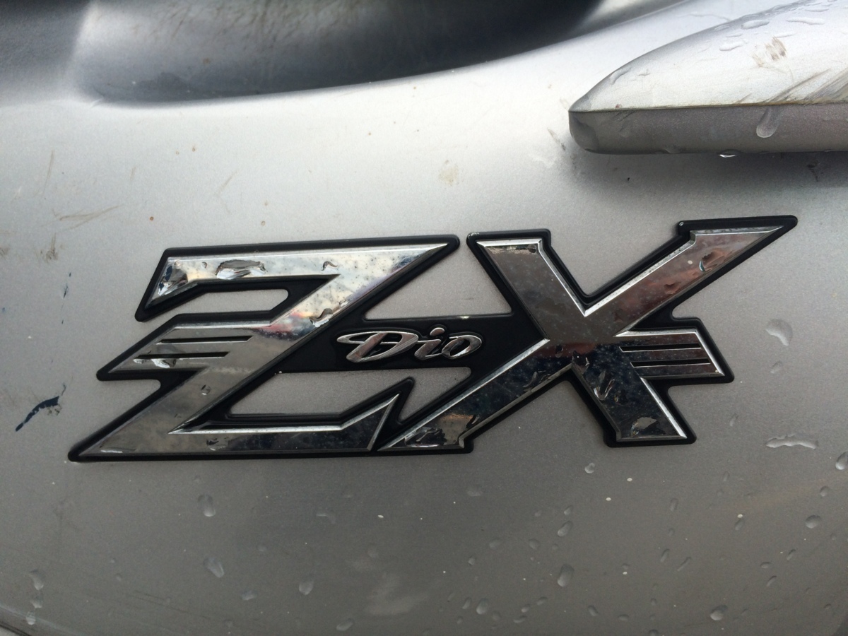 Yahoo!オークション zx 「dio af35」(50cc以下)(ホンダ)の落札相場 ZX