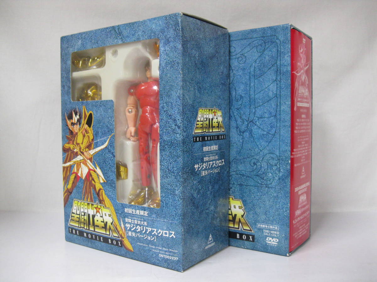 DVD 聖闘士星矢 THE MOVIE BOX [初回生産限定] フィギュア付 聖闘士