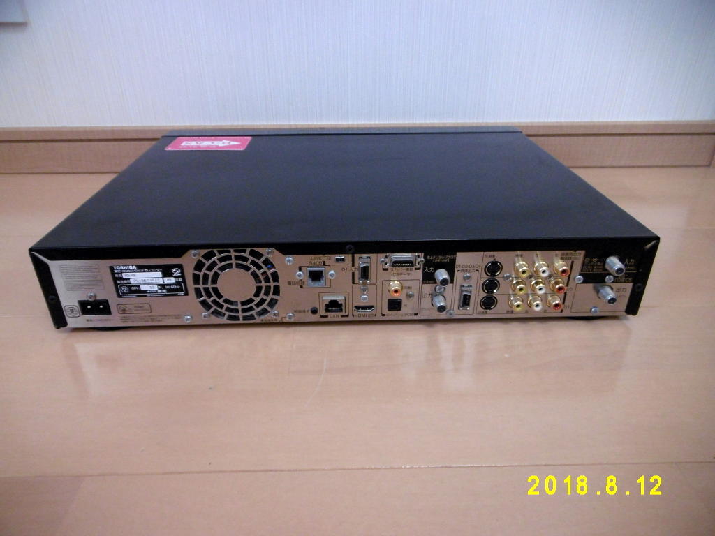 東芝 RD-X8 VARDIA ハイビジョンレコーダー ジャンク品
