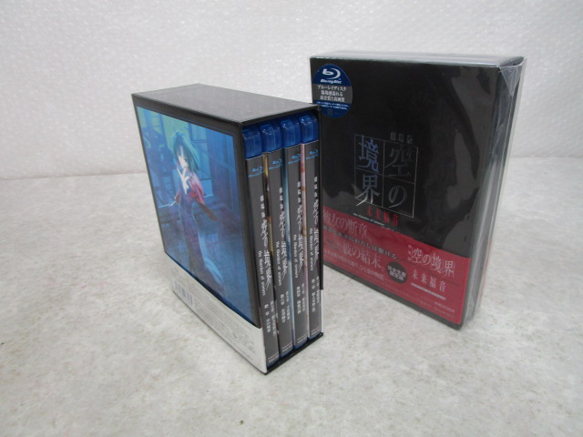 劇場版 空の境界 Blu-ray Disc Box 通常版 Amazon.co.jp: 劇場版 「空