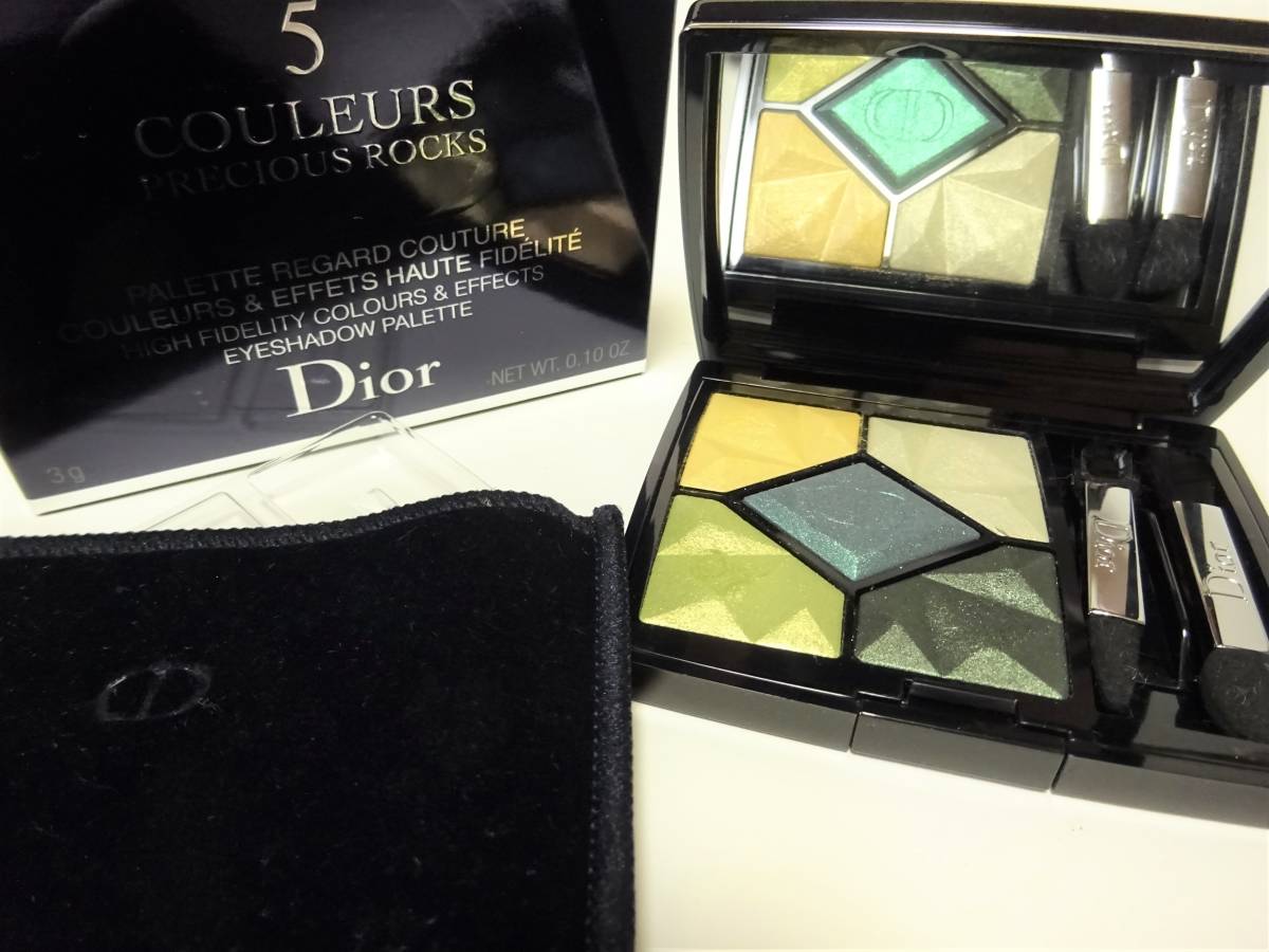 限定 Dior クリスチャンディオール サンク クルール 347 エメラルド