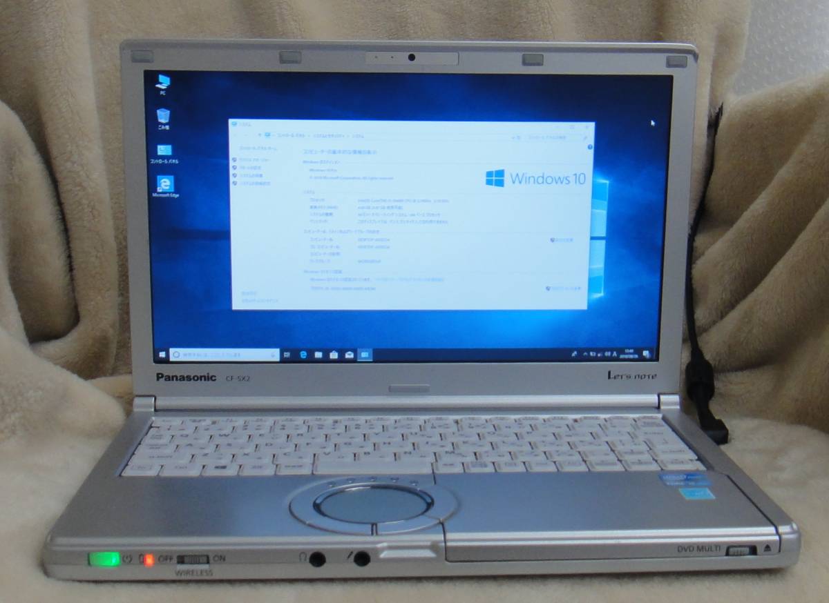 note Panasonic Let's CF-SX2 i5 商談中Let's SSD:256G 2.3~2.9G CF-