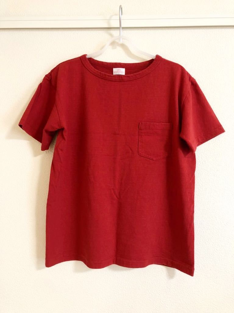 atlast butcher products ロンT 42 マスタード atlast butcher