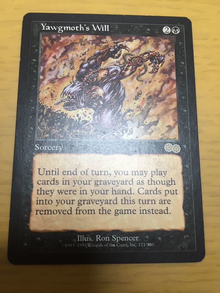 MTG ヨーグモスの意志 英語 【公式ショッピングサイト】