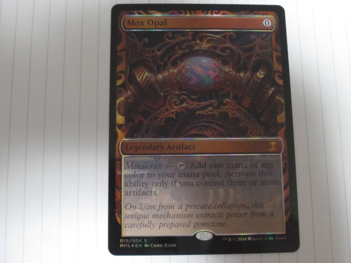 オパールのモックス foil MTG Opal マジック：ザ・ギャザリング MPS 3 