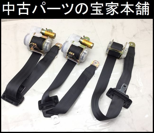 UCF31 セルシオ TY058 後期 C インテリア エンジンコンピューター 鍵 