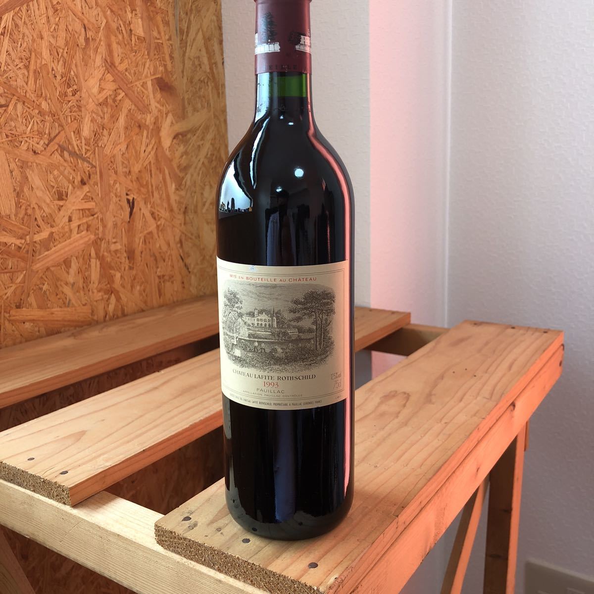 1993年 シャトーラフィット ロートシルト Chatteau Lafite Rothschild