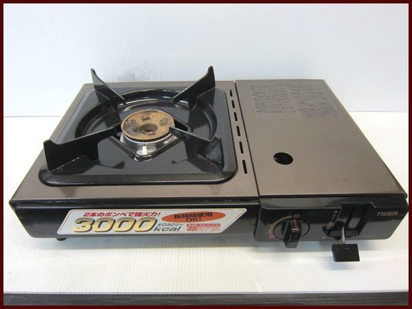 ◇タイガー カセットコンロ ツインパワフル CKD-B300◇