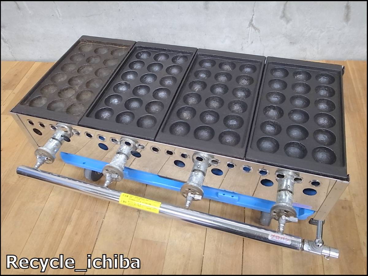 業務用 4連 動作確認済 業務用たこ焼き器 4連の通販 たこ焼き