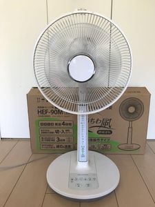 日立 扇風機のYahoo!オークション(旧ヤフオク!)の相場・価格を見る