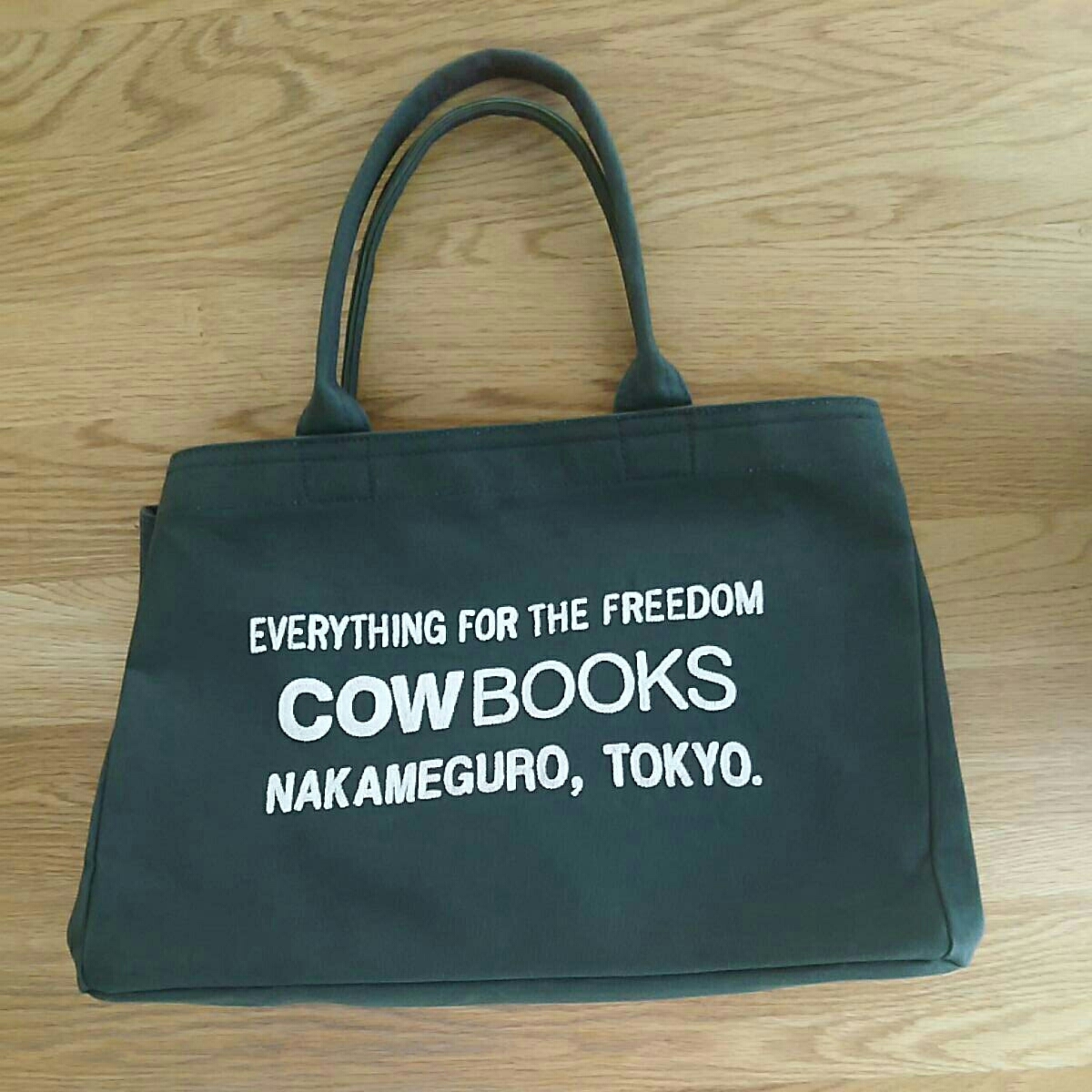 お得，本物保証 送料無料 COW BOOKS Container SMALL MOUNTAIN 
