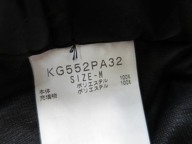 KAPPA カッパ 中綿パンツ ブラック系 M [240001144081]【中古】メンズ