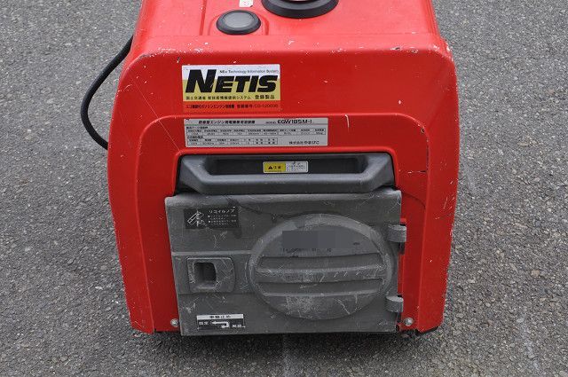 エンジン溶接機 新ダイワ公式 エンジン ガソリンエンジン溶接機 新