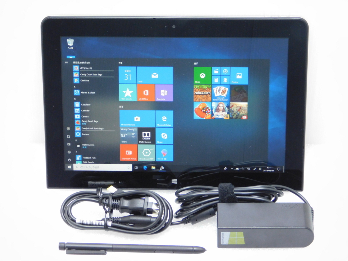☆中古再生MARパソコン☆NEC VersaPro タイプ VT-J VJ24VT-J 10インチ