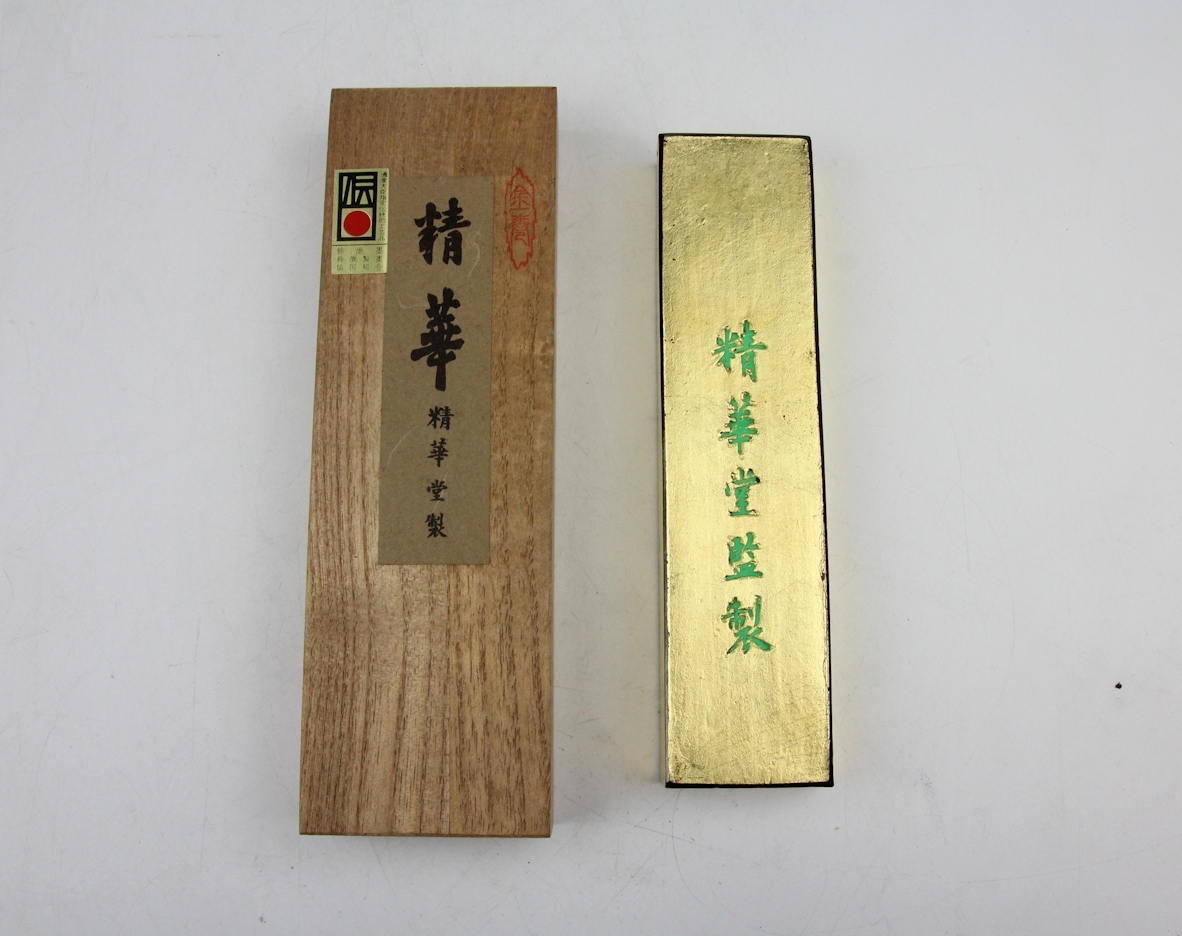 100%新品，正規品 中国美術 中国画 近代画家「陳永鏘 魚樂図」肉筆紙本