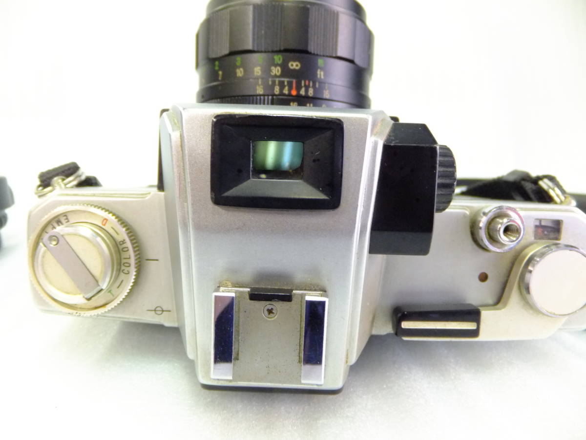 RICOH 「RICOHFLEX TLS 401」 | ☆こちらクラカメ派出所☆