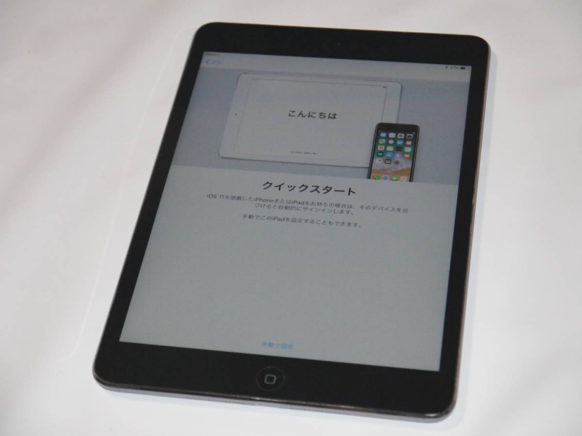 iPad Wi-Fi+Cellular mini 128GB docomo mini2 wifi+cellular 公式通販