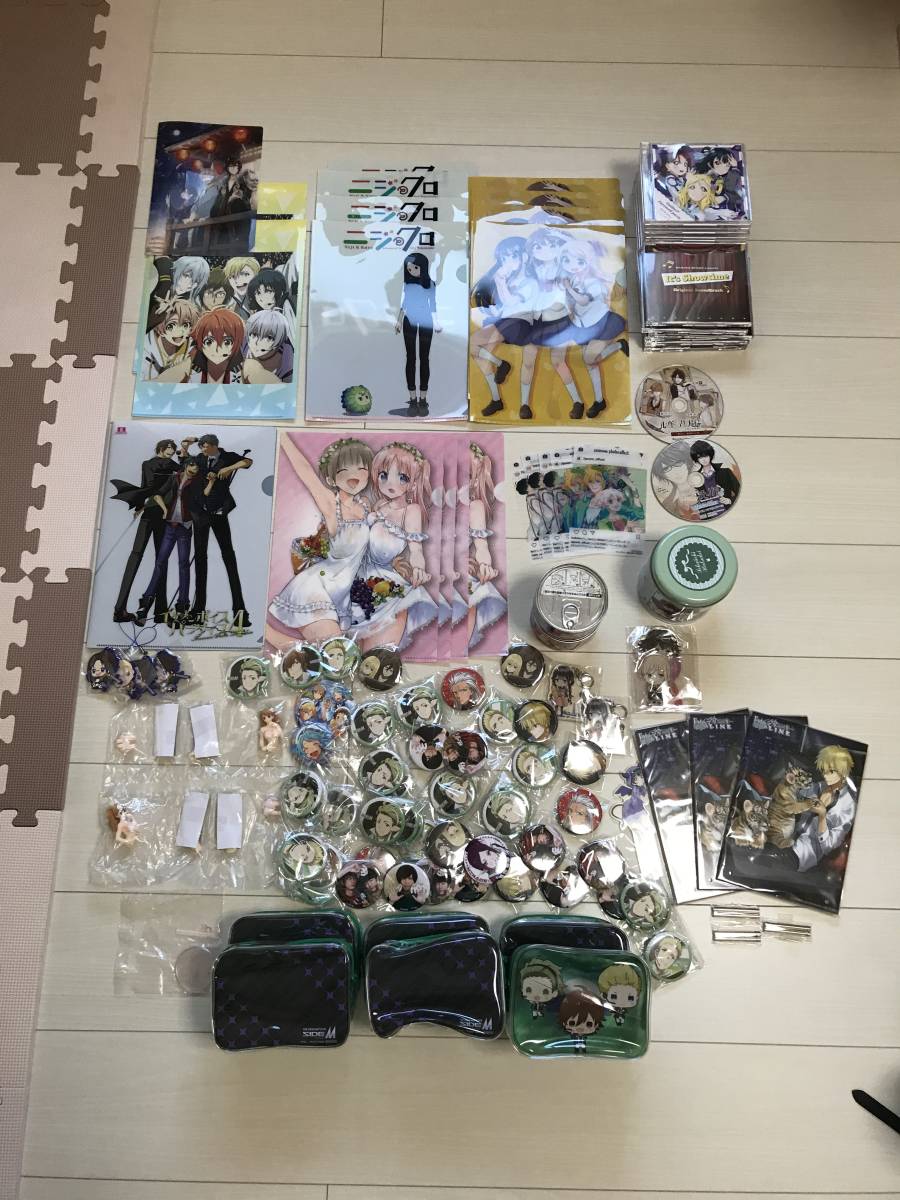 アニメ大量グッズ コミック、アニメグッズ 【公式通販】