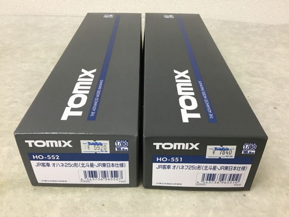 TOMIX HOゲージ HO-552 JR客車 オハネ25-0形(北斗星・JR東日本仕様) HO-551 JR客車 オハネフ25-0形(北斗星・JR東日本仕様)