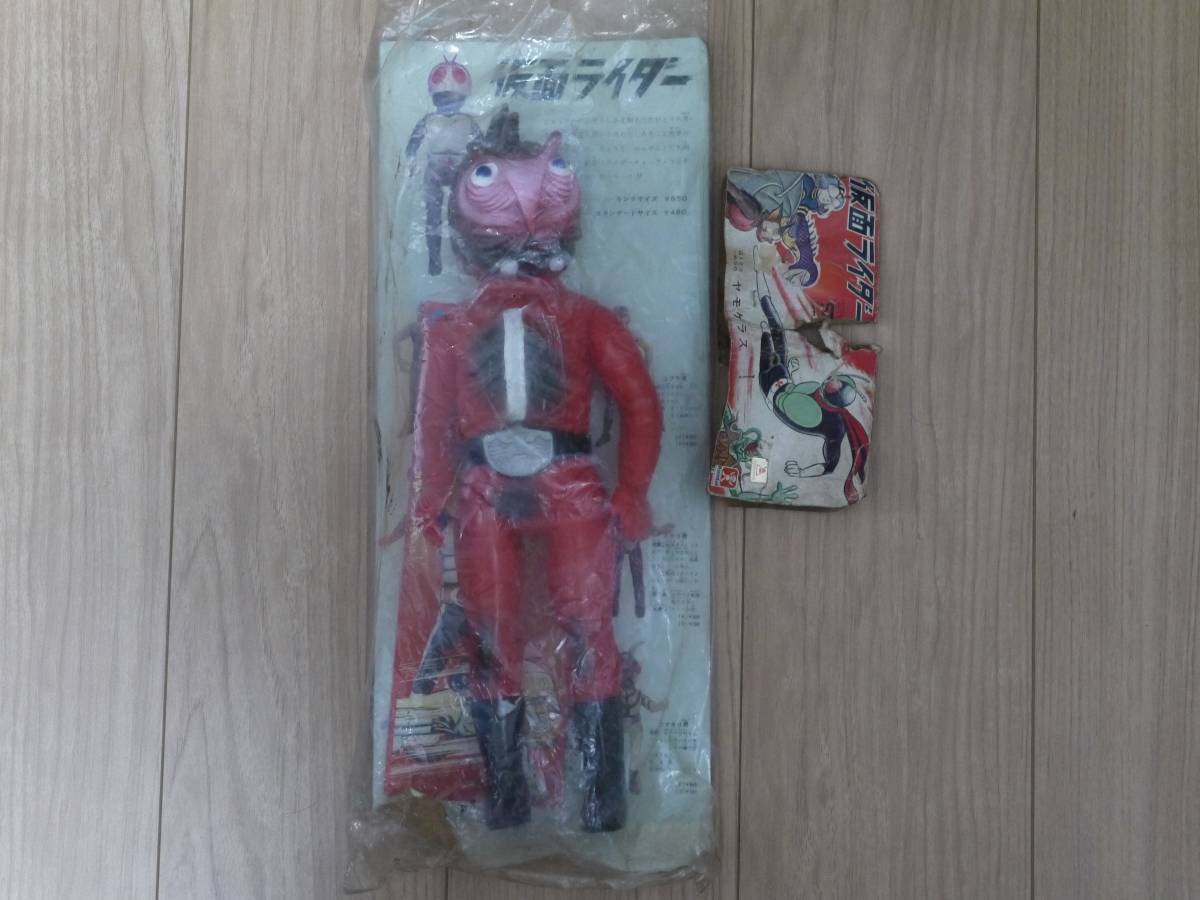 説明必読 店舗倉庫長期保管品 ジャンク ヤモゲラス 仮面ライダー 怪人 