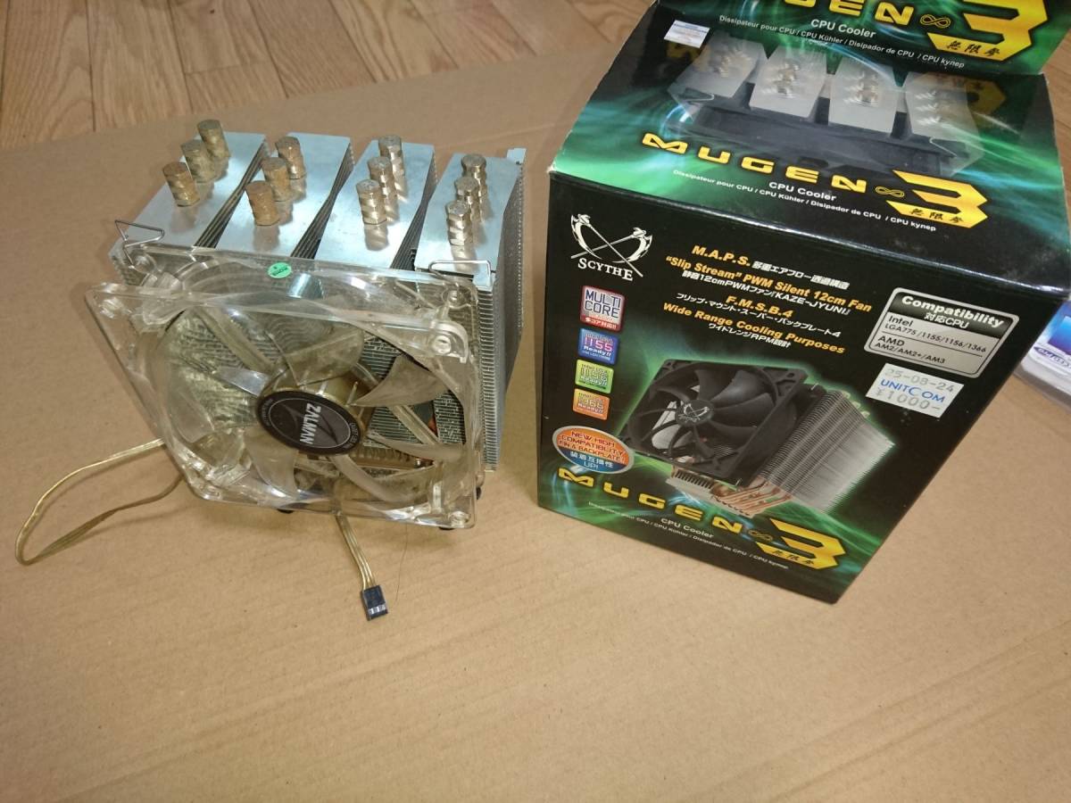 □ core i7， i9 対峙 Xeon E5-2680 v4 ES 14コア 28スレッド CPU +