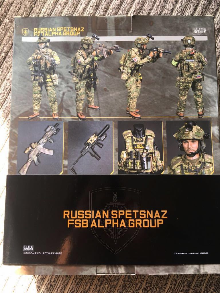 アルファ部隊29体 1/6 SuperMCTOYS M-069B Russian Spetsnaz--FSB Alfa Group 3.0 (Gorka