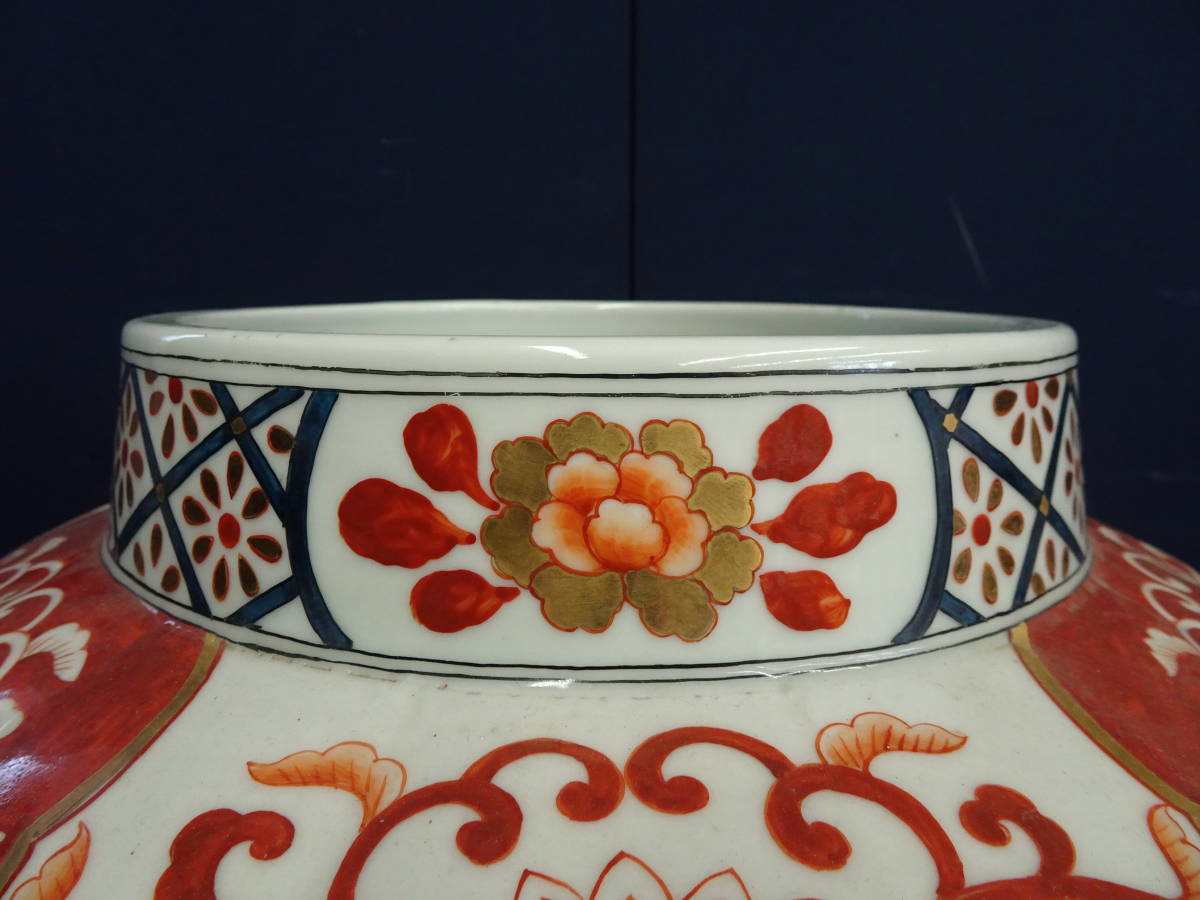 交換 正規 志O08338 柿右衛門 古今利八角菓子鉢《真作保証》