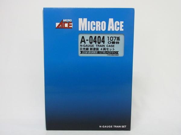 マイクロエース 日光線 新塗装 Nゲージ 107系 4両セット | 107系