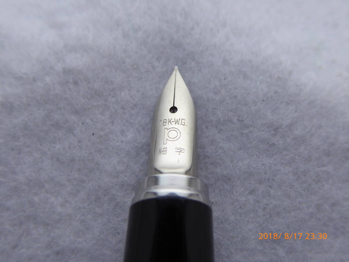 リビエール PLATINUM 万年筆 18KWG プラチナ | Riviere 18K-WG