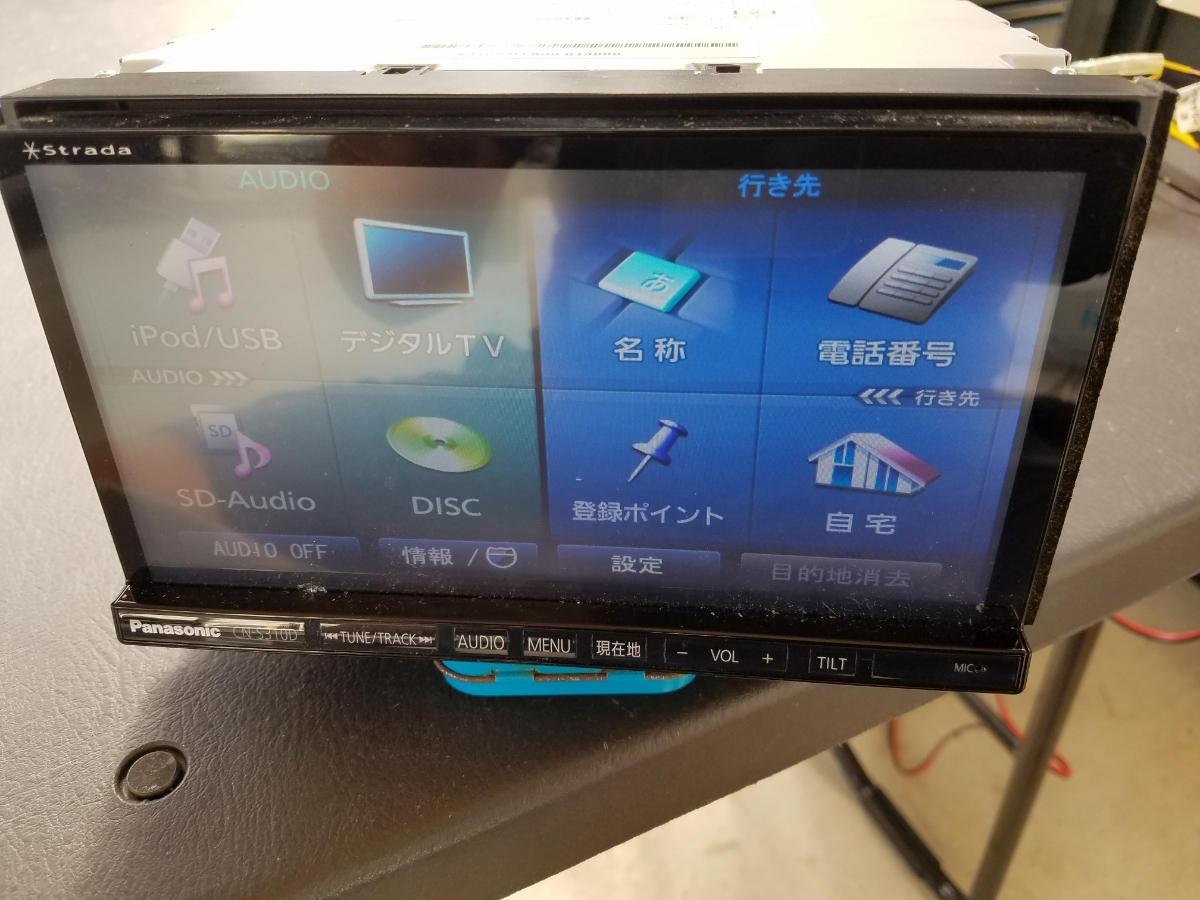 Panasonic ストラーダCN-S310D データ2012年 【公式通販】