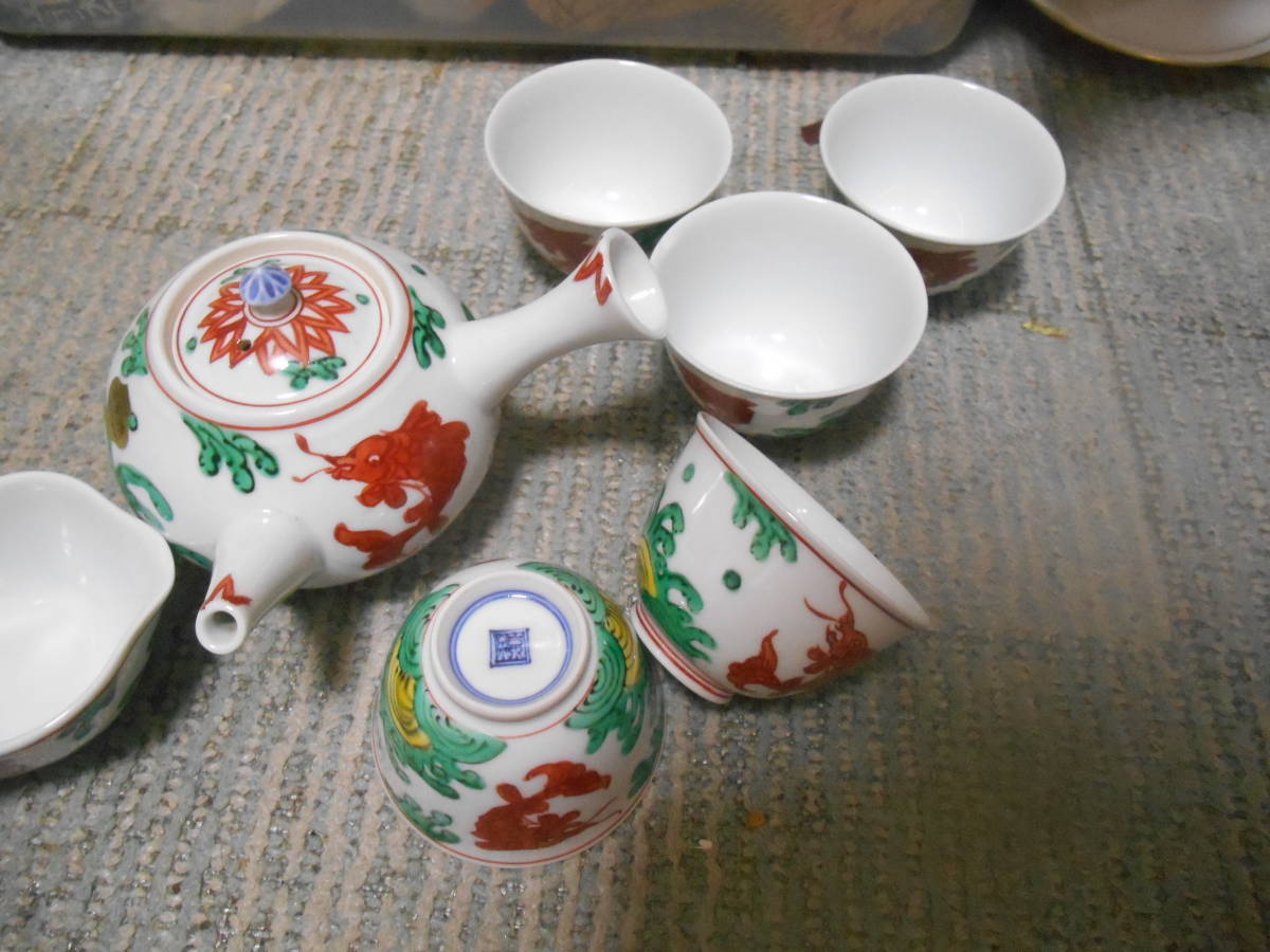 赤絵 京焼・清水焼 祥瑞 丸文 山水 染付 雲泉 湯呑セット 茶器⁄茶道具
