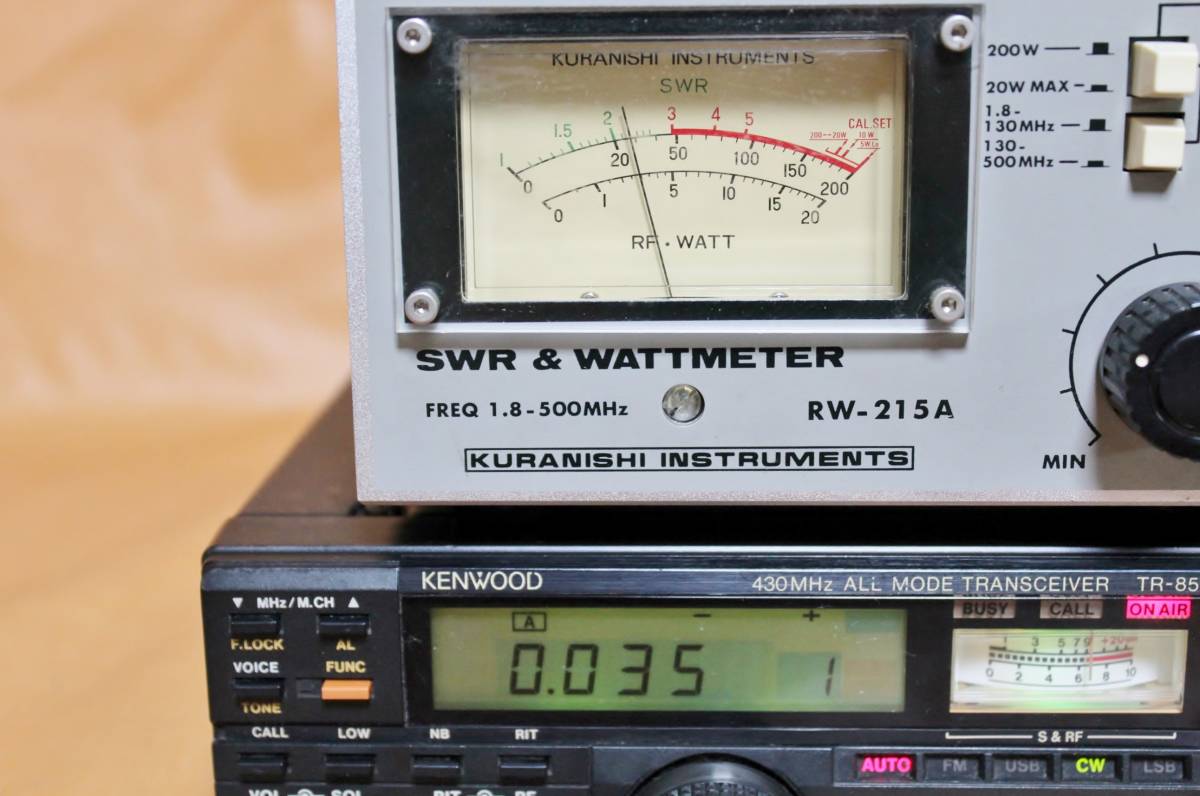 ケンウッド TR-851D 430MHz オールモード 28W 無線機