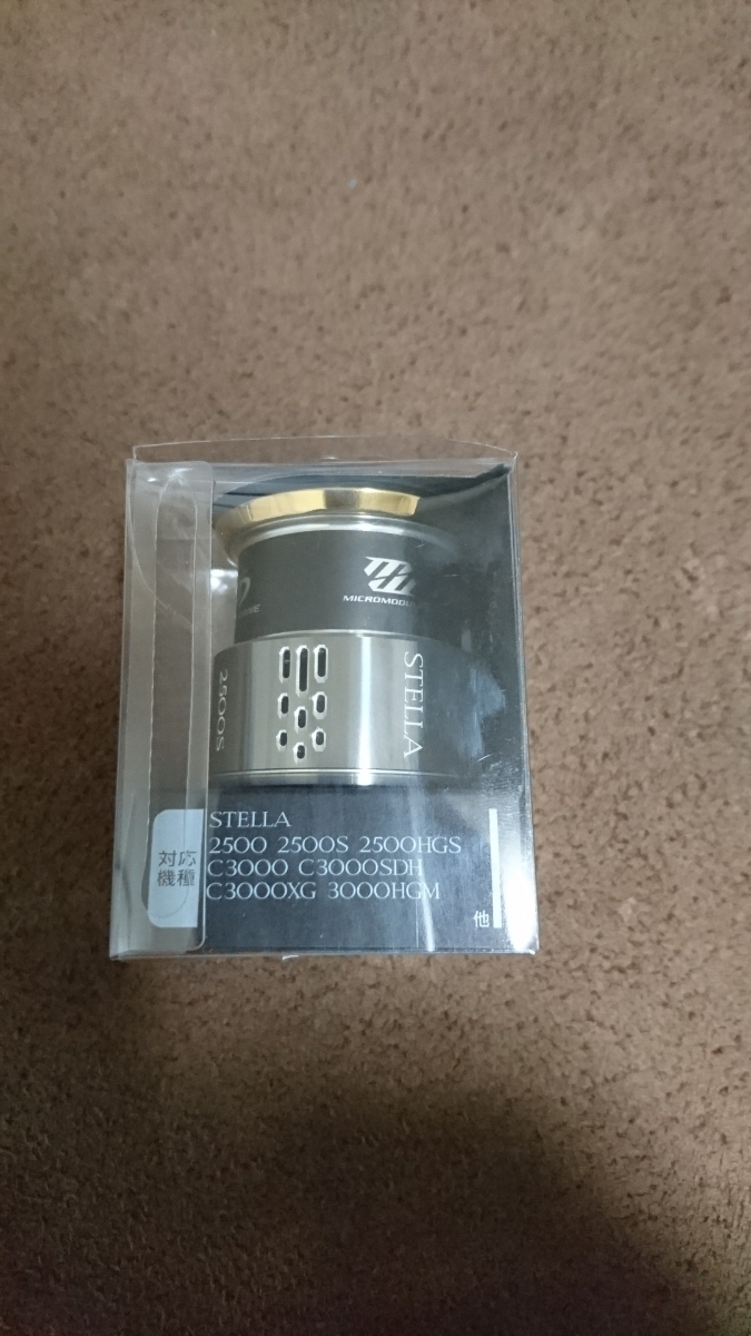 シマノ 18ステラ 2500S スプール 【公式通販】