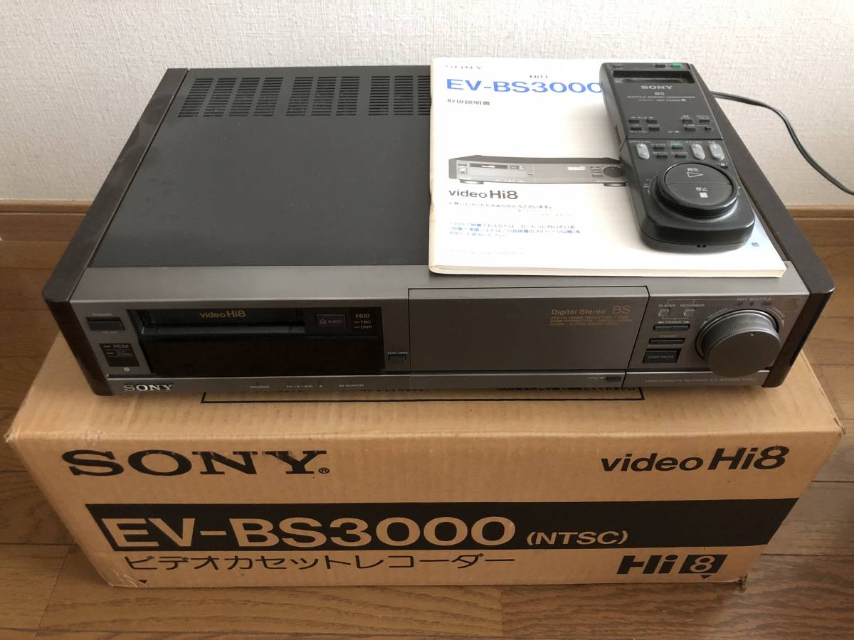 ☆SONY Hi8ビデオカセット EV-BS3000☆ 【公式通販】