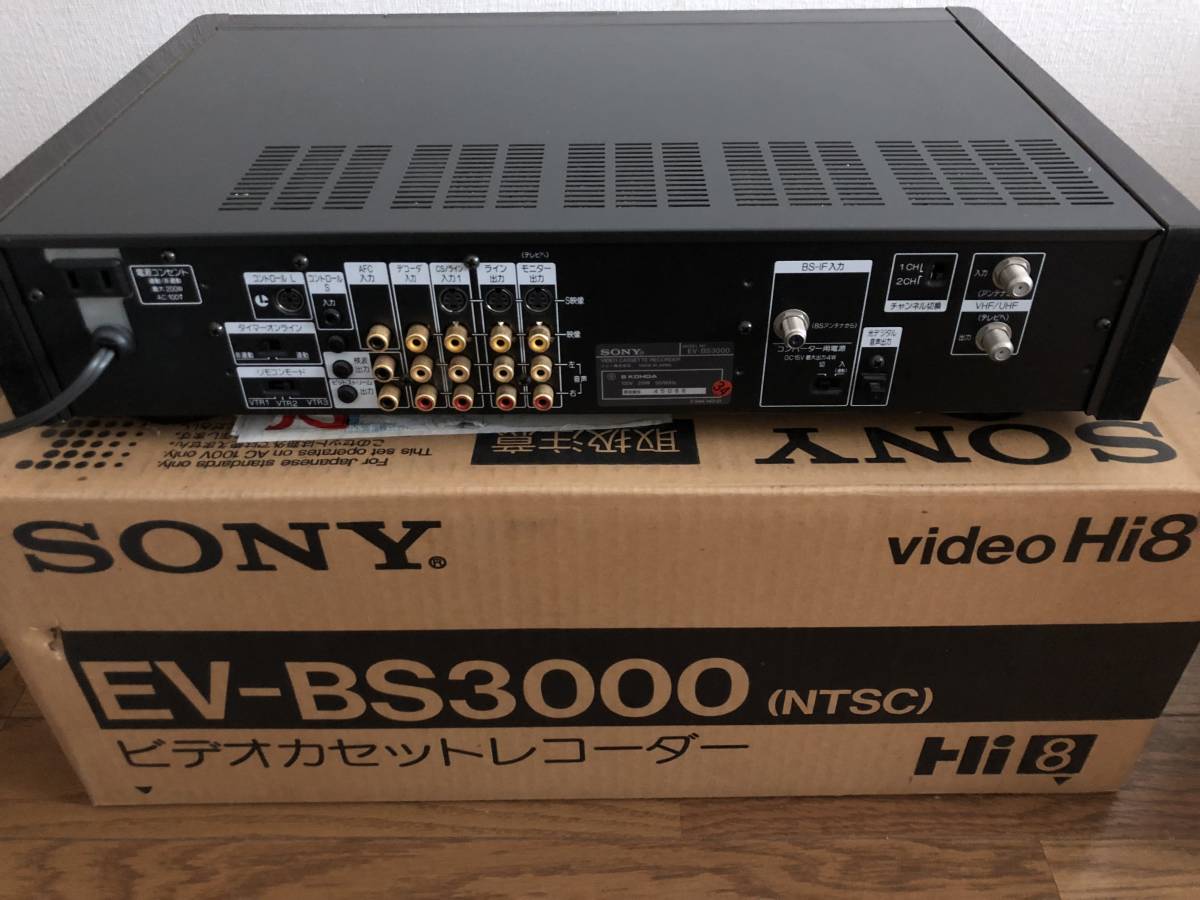 ☆SONY Hi8ビデオカセット EV-BS3000☆ 【公式通販】