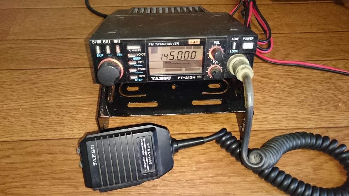 YAESU FT-212H 144MHz FM ハイパワートランシーバー 公式ショップ